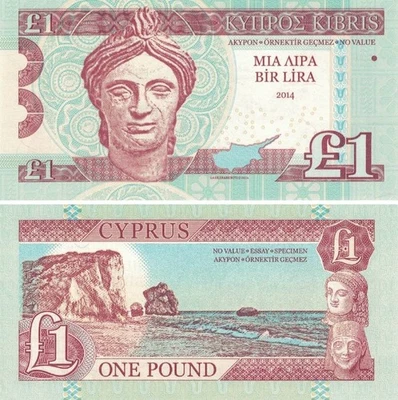 Cyprus; 1£ Pound 2014; Terracotta Woman's Head UNC; Gabris Matej; Unnumbered - Image 1 of 4