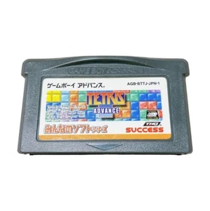 TETRIS ADVANCE Gameboy Advance Nintendo GBA Cardridge only USED - Picture 1 of 1