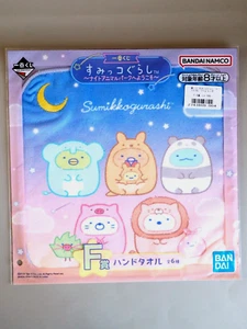 Toalla de mano Sumikko Gurashi Ichiban Kuji Premio F Bandai Japón O513 - Imagen 1 de 3