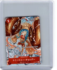 One Piece Mini Carta Giapponese Tony Tony Chopper - Foto 1 di 2