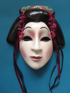 Ton Kunst Keramik Gesicht Wandmaske, Japanische Geisha Wandbehang - Bild 1 von 3