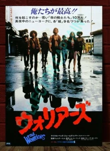 The Warriors 11 x 17 (Please Read Description) Japanese Movie Poster Reprint - Picture 1 of 4