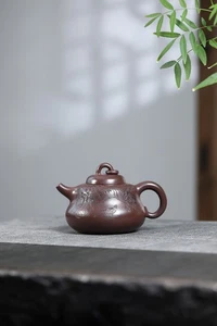 Chinesische Yixing Zisha Ton Handarbeit Exquisite Teekanne (鲍玉华 品名:葫芦) - Bild 1 von 9