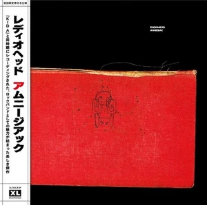 Radiohead AMNESIAC JAPANESE OBI VINYL 2XLP Limited Edition Import New - Picture 1 of 1