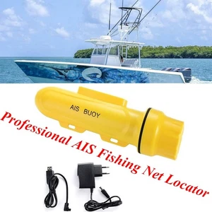Professional Fishing Boat Positioning Fishing Net Tracking Locator Equipment - Picture 1 of 11