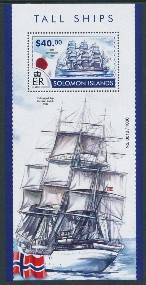 Mini hoja 2015 Islas Salomón barcos altos ($40) fina como nueva MNH Foto 1 de 1