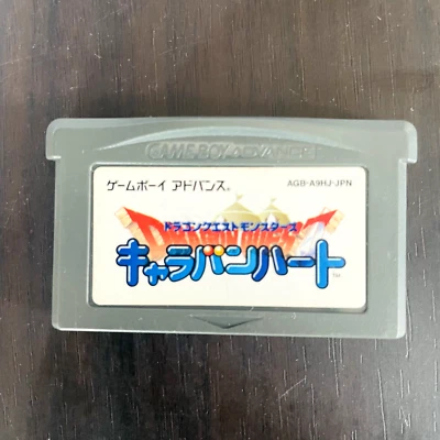 Dragon Quest Monsters Caravan Heart Nintendo Game Boy Advance 2003 Enix Retro - Image 1 of 4