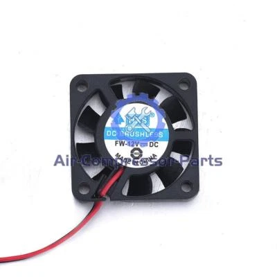 Cooling Computer Fan Small DC Brushless PC CPU Mini Case Wire HKATOPS 12v - Image 1 of 4