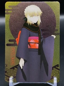 Altria Pendragon FGO Sukiya  Card TCG Fate/Grand Order TYPE-MOON JAPAN F/S - Picture 1 of 12