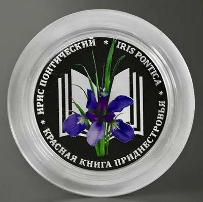 Moneda de plata 2024 Transnistria Moldavia flor iris flora coloreada WWF vida silvestre Foto 1 de 4