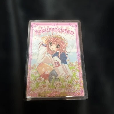 Sakura Front Lamica Laminated Card Ciao Fes Miyuki Obayashi Girl Manga - Image 1 of 2