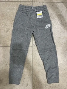 Grey Small Nike Kids Sweatpants - Picture 1 of 2