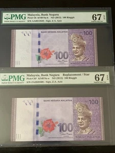 2012(ND)Malaysia RM100 "REPLACEMENT" & "AA" Prefix P-56 & 56* PMG 67 EPQ - Picture 1 of 4