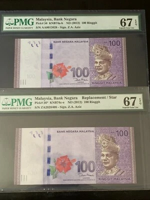 2012(ND)Malaysia RM100 "REPLACEMENT" & "AA" Prefix P-56 & 56* PMG 67 EPQ - Image 1 of 4