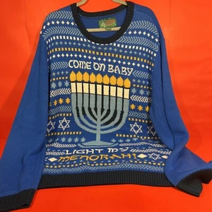 Ugly Christmas Sweater Men's XXL Happy Chanukah Come on Baby Light My Menorah. - Picture 1 of 4