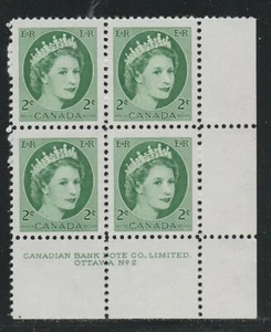 1954 Canada SC# 338 LR Queen Elizabeth II Plate No. 2 Plate Block M-NH Lot # 099 - Picture 1 of 2