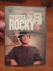 Rocky V (DVD, 1990) - Photo 1/4