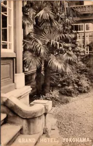 YOKOHAMA, JAPÓN - JARDINES DEL GRAN HOTEL - SELLO SIN USAR EN LA PARTE POSTERIOR - POSTAL - Imagen 1 de 2