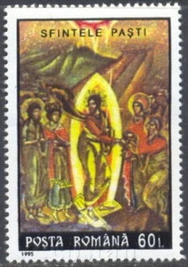 1995 Pasqua, Icona, Pasqua, Pacques, Pasqua, Pasti, Romania, Michel 5076, nuovo di zecca - Foto 1 di 1
