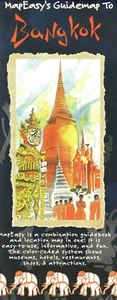 Bangkok, Thailand GuideMap by Map Easy (2002) (BRAND NEW) - Picture 1 of 2