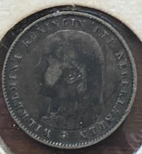 Niederlande 1895 25 Cent Vintage Münze!  Geringer Versand für mehrere Artikel! - Bild 1 von 2