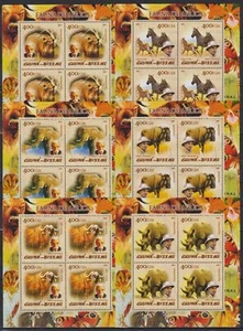 ST166P4. Guinea-Bissau - postfrisch - Fauna Afrikas II - 2005 - 4er Blätter - Bild 1 von 1