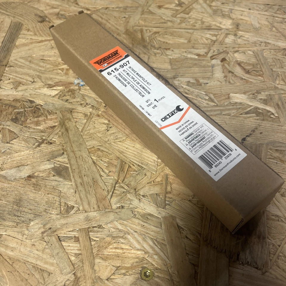 07-09 GRAND CHEROKEE   INTAKE MANIFOLD RUNNING CONTROL CONNECTING ROD  615-907 - Image 1 of 1