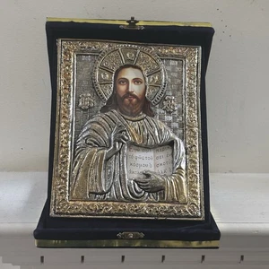 ICON Jesus Alpha And Omega Silver, Gold Tone Icon In Blue Velvet Folding Case - Picture 1 of 14