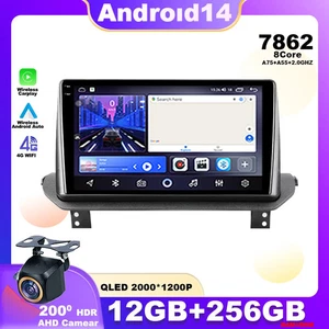 For Mitsubishi Outlander GN0W 2021-2023 Navigation GPS 4G WIFI Carplay Auto - Picture 1 of 35