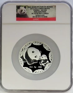 2012 SILVER CHINA 5 OZ ANA WORLD'S FAIR PHILADELPHIA PANDA NGC PF 70 ULTRA CAMEO - Picture 1 of 2