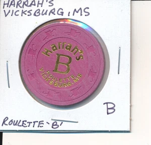 VICKSBURG MISSISSIPPI CASINO CHIP - HARRAH'S CASINO ROULETTE 'B' - B - Bild 1 von 2