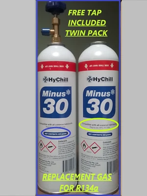 LOW PRICE GUARANTEED 2025  HyChill TWIN HYCHILL MINUS30 AC GAS and VALVE TAP - image 1 of 4