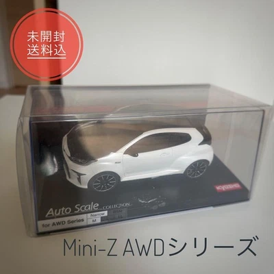 Kyosho Mini-Z Auto Scale Collection GRMN Yaris Rally Package - Image 1 of 4
