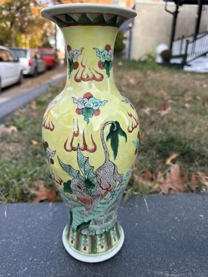 Замечательная антикварная фарфоровая ваза - Изображение 1 из 4