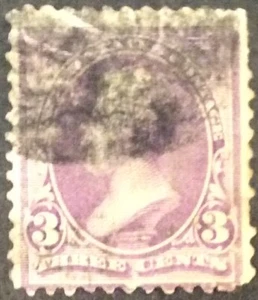 1894 3c Jackson regular issue, Scott #253, Used, VG-F, pulled perf. - Picture 1 of 2