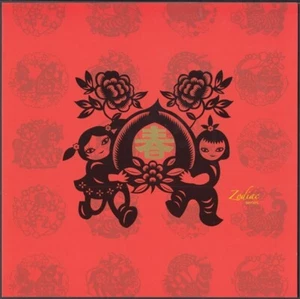  SINGAPUR 2008-2013 AÑO NUEVO LUNAR HOJA/CARPETA (ID:875/R62354) - Imagen 1 de 2