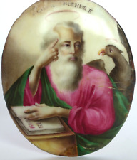 Emaille Ikone Apostel Johannes Иоанн Богослов Russland um 1800 Russia