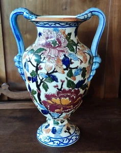 Ancien Grand Vase Balustre Faïence De Gien Polychrome Modèle Pivoine - Bild 1 von 7