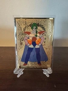 1998 Dragon Ball Z Zarbon Gold Foil Card G5 #5 of 10 (NM) Namek Saga - Picture 1 of 2
