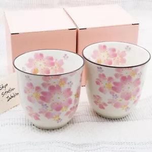 Japanese Tea Cup Set of 2 Mino-Yaki Yunomi Sakura Cherry Blossom Made in Japan - Picture 1 of 10