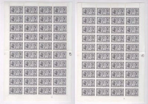 QEII 1964 Shakespeare 2/6 Sheets x 2 MNH. Possible diff Shades. - Picture 1 of 6