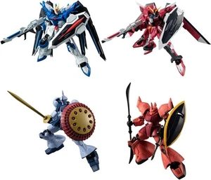 Mobile Suit Gundam G Rahmen FA 06 8 Typen insgesamt komplett Japan - Bild 1 von 5
