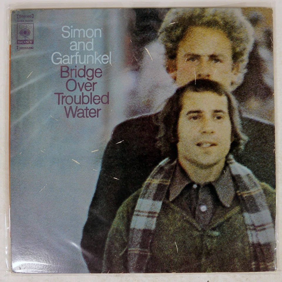 SIMON & GARFUNKEL мост над проблемной водой CBS SONX60135 Японии виниловая пластинка - Изображение 1 из 1