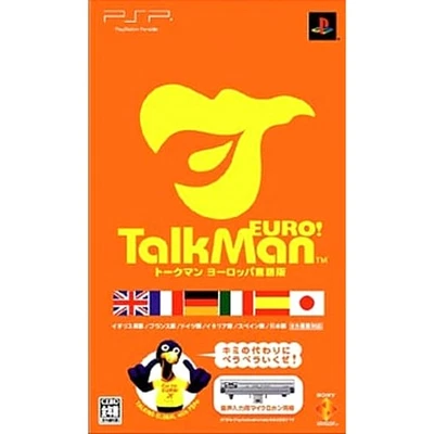 Talkman Euro PlayStation Portable PSP NTSC-J CIB - Image 1 of 4