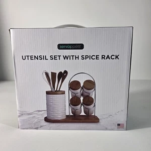 Servappetit 14 teiliges Gewürzregal aus Holz mit 4 Keramikgläsern 5 Küchenutensilien NEU - Bild 1 von 5