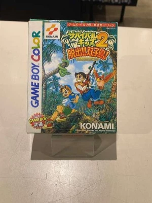 Survival Kids 2 - Juego Game Boy - Probado y funcionando - Importación japonesa Foto 1 de 4