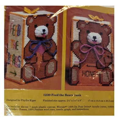 Feed the Bears Bank Creative Circle 1230 Sealed VTG 1985 Teddy Bear Craft Kit - Image 1 of 4