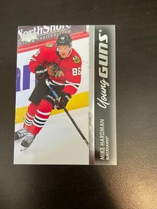 2021-22 Upper Deck Series 1 Mike Hardman Young Guns - Picture 1 of 2