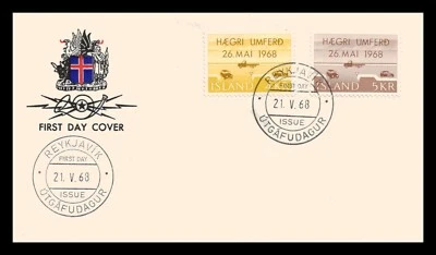 Iceland 1968 FDC, The Right Hand Traffic Change. Lot # 1. - Image 1 of 2