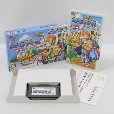 RPG TSUKURU ADVANCE Gameboy Advance Nintendo 1813 gba - Image 1 of 4
